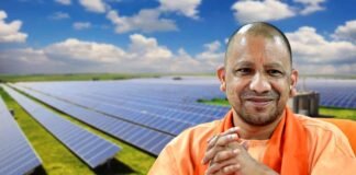सोलर पार्क से रोशन हो रहा उत्तर प्रदेश, सौर ऊर्जा परियोजनाओं को रफ्तार दे रहे योगी