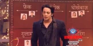 Bigg Boss 16: विकास मानकतला की हुई वाइल्ड कार्ड एंट्री, घरवालों पर साधा निशाना, साजिद खान को बताया फेक और धोखेबाज