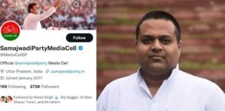 UP: सपा के ट्विटर हैंडल संचालक को पुलिस ने किया गिरफ्तार, अखिलेश यादव पहुंचे पुलिस मुख्यालय
