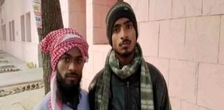 UP: मौलवी जीजा-साले ने मदरसे में किया दलित युवती से रेप, भूत-प्रेत का भय दिखाकर किया अपहरण, दोनों गिरफ्तार