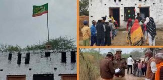 बाराबंकी: गणतंत्र दिवस पर मदरसे में तिरंगे की जगह फहराया इस्लामिक झंडा, पुलिस ने 2 लोगों को हिरासत में लिया Barabanki Islamic flag Madrasa