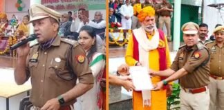 ललितपुर: CO कुलदीप कुमार ने गाने भारत की बात सुनाता हूं पर झूम उठे लोग, राज्यमंत्री ने किया सम्मानित, CM योगी से मिल चुका है लक्ष्मण अवार्ड Lalitpur CO Kuldeep Kumar