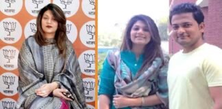 कानपुर: BJP कार्यकर्ता होने की मुस्लिम महिला को मिल रही सजा, शौहर ने घर से निकाला, दूसरे निकाह की तैयारी, PM-CM से मदद की गुहार Kanpur BJP Leader Sofia Ahmad