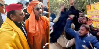 Video: लखनऊ में काले झंडे दिखाने पर भड़के अखिलेश यादव, बोले- मैं यज्ञ में शामिल होने आया तो BJP ने रोकने के लिए भेजे गुंडे Akhilesh Yadav black flag