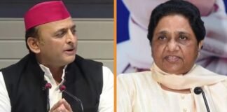 रामचरित मानस: मायावती बोलीं- BJP की राह पर उतरी समाजवादी पार्टी, ज्वलंत मुद्दों को दबाने के लिए मिलीभगत का लगाया आरोप BSP Booklet