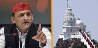 UP: अखिलेश यादव ने ‘सम्मेद शिखर जी’ को पर्यटन स्थल बनाए जाने पर BJP सरकार पर साधा निशाना, ट्वीट कर कही ये बात Akhilesh Yadav Sammed Shikhar Ji