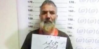 इस्लामिक स्टेट के लिए दहशतगर्दों की भर्ती कर रहा था श्रीनगर का अबु उस्मान, गृह मंत्रालय ने UAPA के तहत घोषित किया आतंकी Abu Usman terrorists