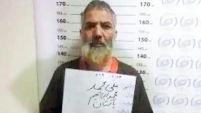 Abu Usman terrorists