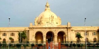 UP MLC Election: पांच सीटों के लिए नामांकन प्रक्रिया शुरू, BJP जल्द करेगी उम्मीदवारों के नाम का ऐलान UP MLC Election