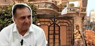 सहारनपुर: BSP सांसद हाजी फजलुर्रहमान के ठिकानों पर लगातार चौथे दिन भी जारी इनकम टैक्स की कार्रवाई, टीम को मिले कई अहम सुराग Saharanpur Haji Fazlur Rehman