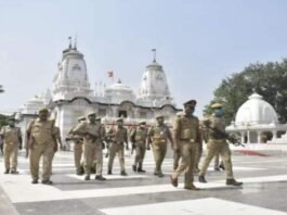 Gorakhnath Temple Bomb blast