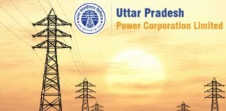 UP में उपभोक्ताओं को लगेगा महंगी बिजली का झटका! 18 से 23% तक बढ़ सकती हैं दरें, बिजली कंपनियों ने भेजा प्रस्ताव electricity Rate