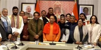 CM योगी ने सांसद-विधायकों संग की बैठक, ग्लोबल इन्वेस्टर्स समिट की तर्ज पर जिलों में भी इन्वेस्टर्स समिट के आयोजन का निर्देश CM Yogi Adityanath