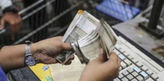 UP के सरकारी कर्मचारियों को बड़ा झटका, अब GPF में 5 लाख सालाना से ज्यादा नहीं करा सकेंगे जमा Government employees gpf account