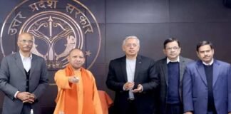 UP: मुख्यमंत्री योगी ने लोक सेवा आयोग की नई वेबसाइट का किया शुभारंभ, कहा- बार-बार नहीं देने होंगे विवरण Public Service Commission new website