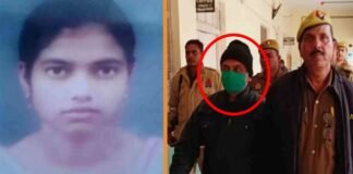 फतेहपुर: बहन जीनत से एकतरफा प्यार करता था इरफान, निकाह से इंकार पर किए थे 7 टुकड़े, कोर्ट ने सुनाई आजीवन कारावास की सजा Fatehpur Zeenat Irfan