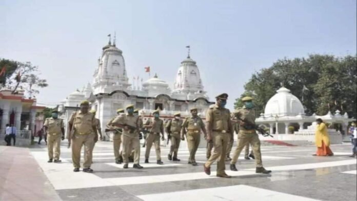 Gorakhnath Temple Bomb blast