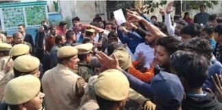 लखनऊ यूनिवर्सिटी में रोहित वेमुला की पुण्यतिथि मनाने के लेकर भिड़े आइसा-एबीवीपी के छात्र, लगे जय श्रीराम के नारे Lucknow University Rohit Vemula