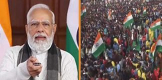 PM नरेंद्र मोदी ने ‘सांसद खेल महाकुंभ’ का किया शुभारंभ, कहा- स्थानीय खिलाड़ियों को उड़ान भरने का मिलेगा अवसर sansad Khel Mahakumbh