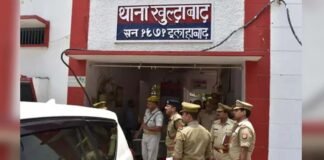 प्रयागराज: पिस्टल संग दारोगा के गायब होने से महकमे में हड़कंप, ACP बोले- नहीं मिल रही लोकेशन, मोबाइल भी स्विच ऑफ Prayagraj sub inspector Jag narayan Singh