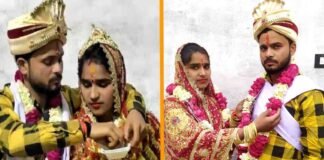 बरेली में मुस्लिम युवती इलमा ने इस्लाम छोड़ अपनाया हिंदू धर्म, सौम्या बन प्रेम सोमेश संग मंदिर में रचाई शादी Bareilly Muslim girl Ilma