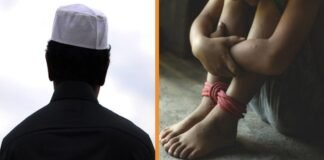 मेरठ में ‘महिला तस्कर’ मेहराज गिरफ्तार, हिंदू महिलाओं को प्रेमजाल में फंसाकर दूसरे राज्यों में बेचता था आरोपी Meerut Women Trafficking accused Mehraj