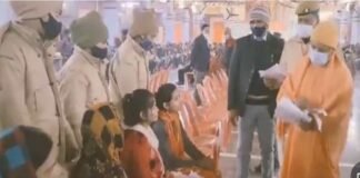 ‘जब तक हम हैं, तुम्हें चिंता करने की जरूरत नहीं’, जब CM योगी ने छात्रा को दिया मदद का आश्वासन