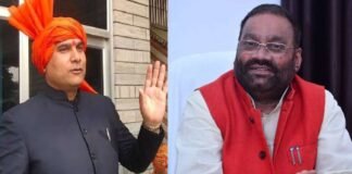 गाजियाबाद: BJP विधायक नंद किशोर गुर्जर ने चीफ जस्टिस को लिखा पत्र, सपा नेता स्वामी प्रसाद मौर्य पर लगाया हिंसा भड़काने के आरोप BJP MLA Nand Kishore Gurjar
