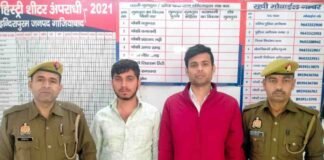 गाजियाबाद: ट्रैफिक सिपाही को कार के बोनट पर 2 किमी तक लटकाकर घुमाने के 2 आरोपी गिरफ्तार, तीसरे की तलाश जारी Ghaziabad police