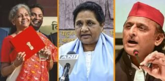 Budget 2023: बजट पर मायावती बोलीं- झूठी उम्मीदें क्यों?, अखिलेश ने कहा- भाजपाई बजट महंगाई और बेरोज़गारी दोनों को और बढ़ाता है Union budget 2023