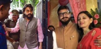 चित्रकूट: जेल में अब्बास अंसारी से मिलने पहुंची पत्नी निकहत गिरफ्तार, पुलिस को देख लेने व परिणाम भुगतने की दी धमकी Abbas Ansari wife Nikhat Ansari