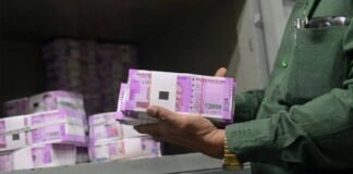 Tax Collection: डायरेक्ट टैक्स कलेक्शन में 24% का उछाल, सरकार ने वित्त वर्ष 2022-23 में अबतक 15.67 लाख करोड़ रुपये वसूला टैक्स Direct Tax Collection