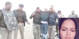 कौशांबी में लव जिहाद: आरिफ ने हिंदू बनकर युवती को फंसाया, धर्मांतरण से इंकार पर गला घोंटकर की हत्या, 12 नामजद व 100 अज्ञात के खिलाफ FIR Kaushambi Love Jihad Arif