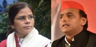 UP: ऋचा सिंह ने चुनाव आयोग को लिखा पत्र, कहा- मेरा निष्कासन सपा संविधान के खिलाफ Richa Singh Samajwadi Party