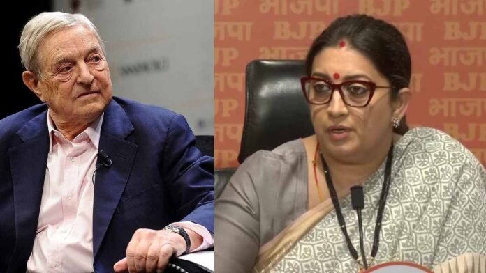 Smriti Irani George Soros