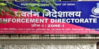 बदायूं में फर्जी मदरसों का खुलासा, ED की टीम ने बदायूं के कादरचौक में की छापेमारी, सामने आई चौंकाने वाली सच्चाई Badaun Fake madrassas