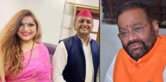 रामचरित मानस विवाद: सपा नेता ने की स्वामी प्रसाद मौर्य पर NSA लगाने की मांग, बोलीं- ऐसे धर्म द्रोहियों से राष्ट्र को है खतरा Roli tiwari mishra