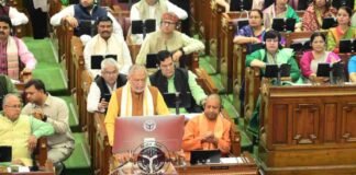 UP Budget 2023: वित्तमंत्री ने बजट भाषण में पेश किया सरकार की उपलब्धियों का खाका, कहा- देश की GDP में उत्तर प्रदेश का योगदान 8% से अधिक Suresh Kumar Khanna Budget