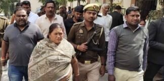 प्रयागराज: 22 साल पुराने मामले में सपा विधायक विजमा यादव दोषी करार, कोर्ट ने सुनाई डेढ़ साल की सजा, ये है पूरा मामला Prayagraj SP MLA Vijma Yadav