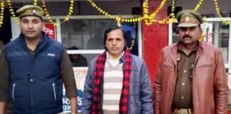 फतेहपुर: धर्मांतरण कराने वाला पूर्व प्रधान एजाज खान गिरफ्तार, नेपाली मौलवी को दिया संरक्षण, बनवाया था फर्जी पासपोर्ट Fatehpur former pradhan Eijaz Khan