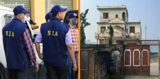 पीलीभीत: पूरनपुर में पंजाब जेल में बंद आजाद सिंह के घर पर NIA का छापा, ताले तोड़कर ली गई तलाशी Pilibhit NIA raid