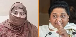 उमेश पाल हत्याकांड पर मायावती ने दिखाई सख्ती, बोलीं- अगर दोषी साबित हुईं अतीक अहमद की पत्नी शाइस्ता परवीन तो BSP से करेंगे निष्काषित Mayawati Shaista Parveen