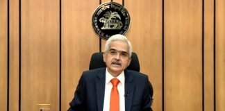RBI MPC Meeting: रेपो रेट में कोई बदलाव नहीं, 2024 के लिए GDP 6.5 प्रतिशत रहने का अनुमान RBI Governor Shaktikanta Das