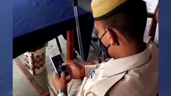 UP Police social media policy