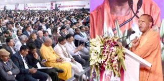 ‘निवेश का सुरक्षित गंतव्य होगा उत्तर प्रदेश’, GIS के समापन में बोले CM योगी