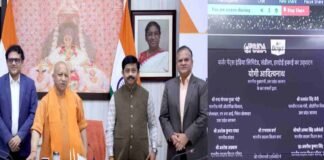 CM योगी ने हरदोई के संडीला में बर्जर पेंट्स विनिर्माण इकाई का किया वर्चुअली शुभारंभ