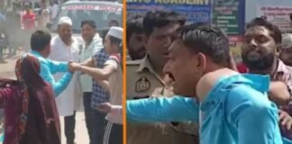 गाजियाबाद: BJP नेता को दौड़ा-दौड़ाकर पीटा, लोगों ने कपड़े फाड़े और फोड़ दिया सिर, पुलिस के पास भागकर बचाई जान Ghaziabad rizwan khan meer