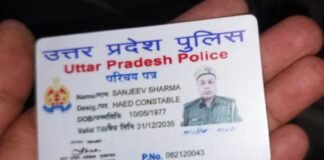 मेरठ: सड़क दुर्घटना में हेड कांस्टेबल की मौत, डयूटी जाते वक्त आवारा गोवंश से टकराई थी बुलेट, महकमे में हड़कंप Meerut Head constable