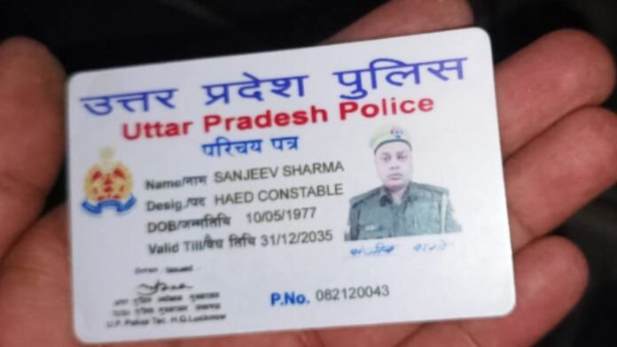 Meerut Head constable