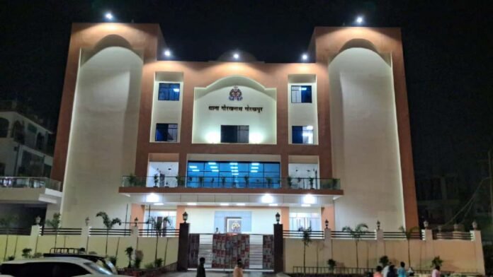 Gorakhnath police station